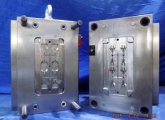 <b>injection mold</b>